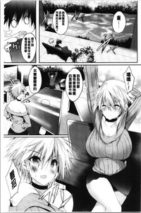 第163頁圖