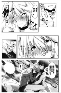 第171頁圖