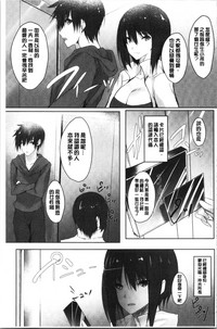 第187頁圖