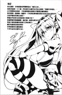 第195頁圖