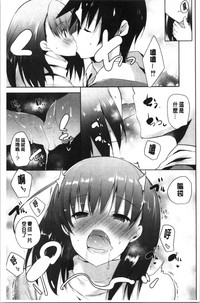 第95頁圖