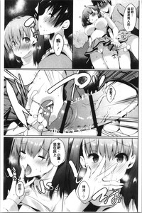 第99頁圖