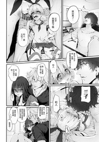 第23頁圖