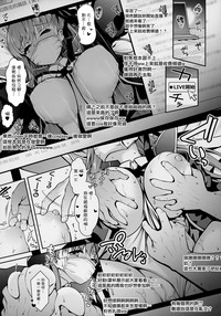 第19頁圖