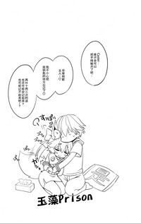 第19页图
