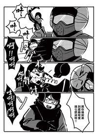 第11頁圖