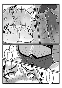 第19頁圖