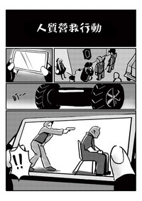 第7頁圖