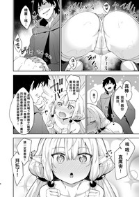 第11頁圖