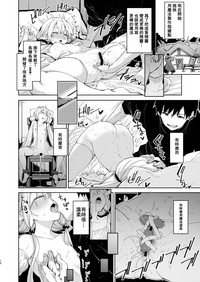 第15頁圖