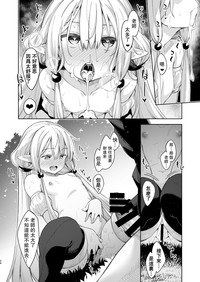 第27頁圖