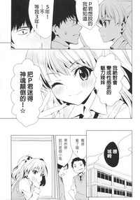 第19頁圖