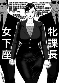 第31頁圖