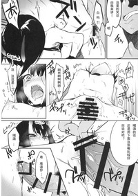 第19页图