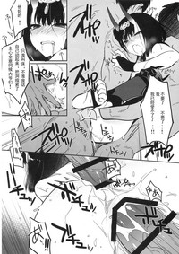 第23页图
