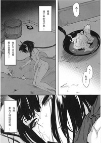 第27页图