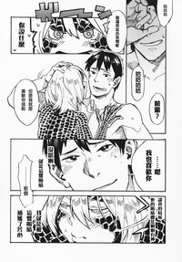 第19页图