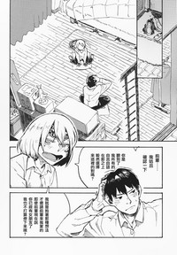 第7页图