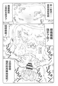 第19页图