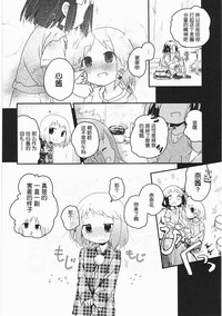 第103頁圖