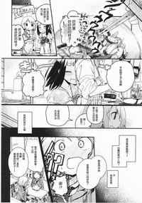 第111頁圖