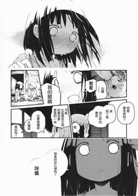 第115頁圖