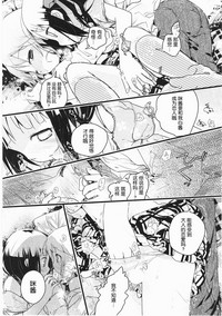 第119頁圖