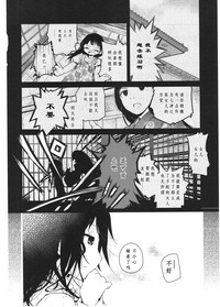 第11頁圖