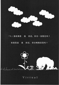 第123頁圖