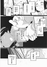 第127頁圖