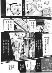 第135頁圖