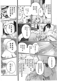 第139頁圖