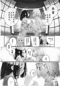 第143頁圖