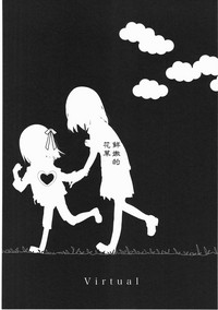 第151頁圖