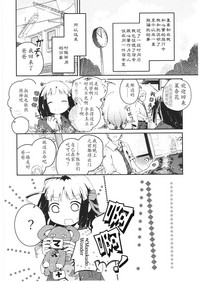 第155頁圖