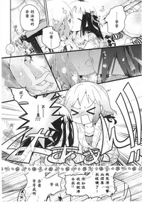 第159頁圖