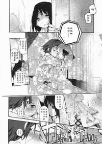 第15頁圖