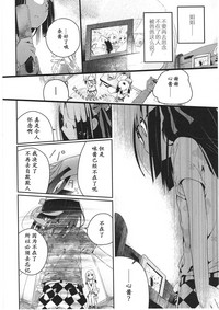 第163頁圖