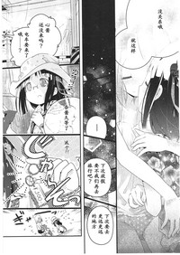 第171頁圖