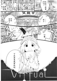 第175頁圖