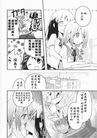 第179頁圖