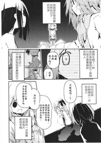 第187頁圖