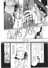 第191頁圖