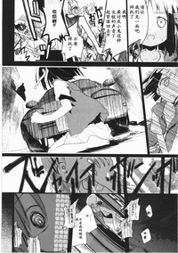 第195頁圖