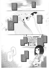 第31頁圖