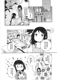 第35頁圖