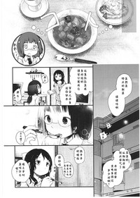第39頁圖