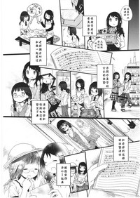 第43頁圖