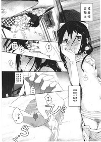 第51頁圖