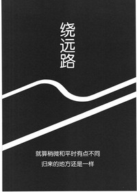 第55頁圖